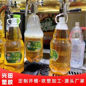 济南中空塑料包装容器pet塑料瓶子吹塑生产厂家